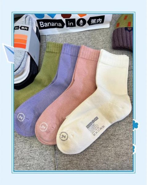 袜子市场前景怎么样_2024年还能入局吗