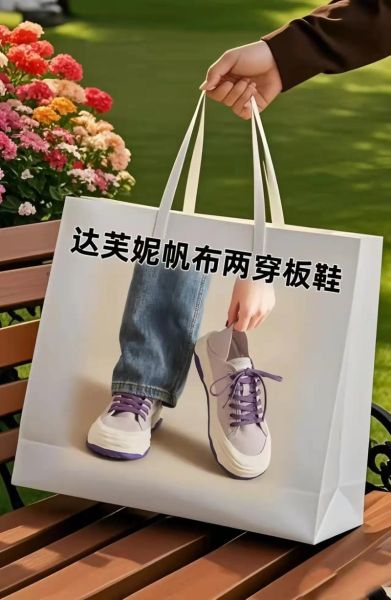 达芙妮还能翻身吗_达芙妮未来前景怎么样