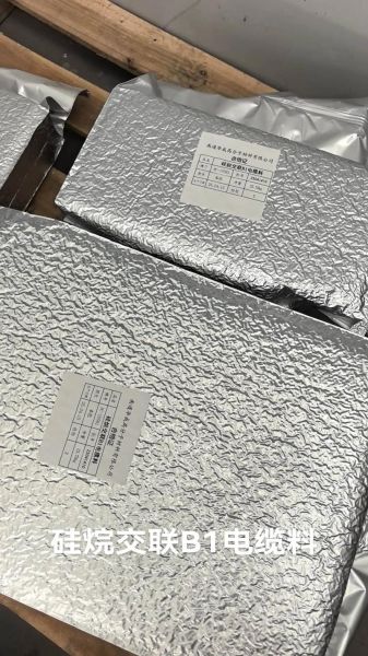 电缆料用什么材料好_电缆料价格多少钱一吨