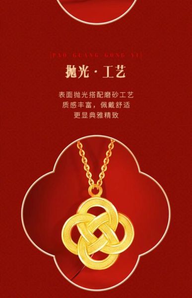 中国饰品品牌有哪些_饰品加盟赚钱吗