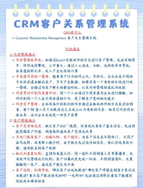 互联网公司员工满意度_如何提升