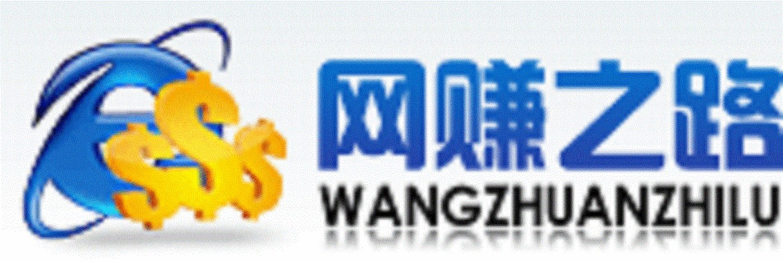 互联网公司如何盈利_中国互联网企业靠什么赚钱