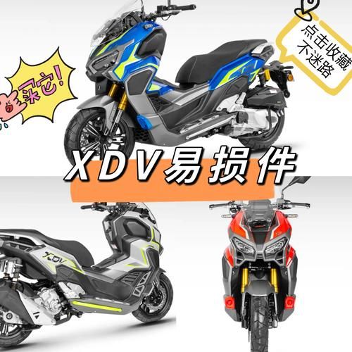 汽车易损件市场前景如何_汽车易损件哪些最赚钱