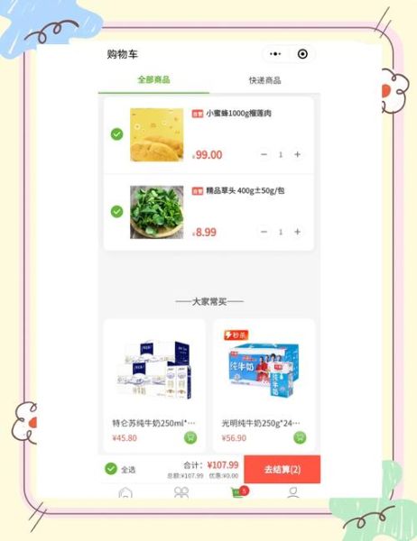 团购网站怎么推广_团购行业市场分析