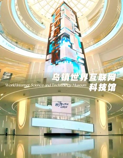 互联网未来建筑设计_如何落地