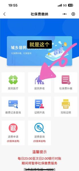 互联网养老平台哪家好_居家养老怎么收费