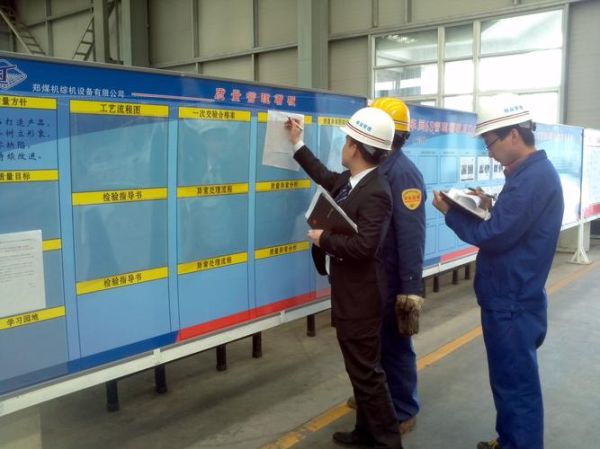 企业互联网投资回报率怎么算_中小企业如何评估互联网投资效果