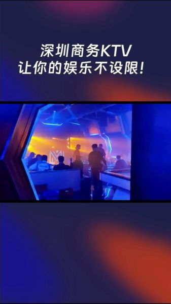 ktv投资风险有哪些_ktv行业风险分析