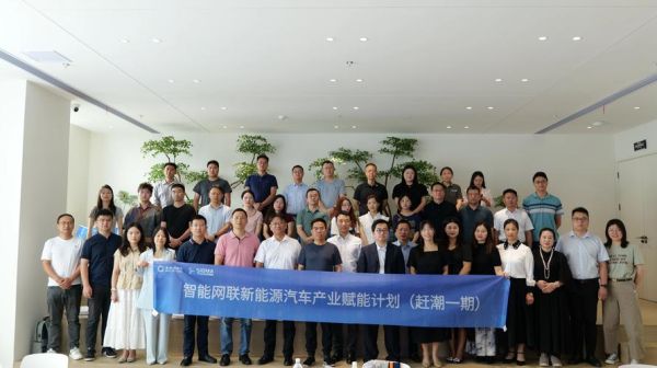 新能源前景怎么样_普通人如何抓住新能源红利