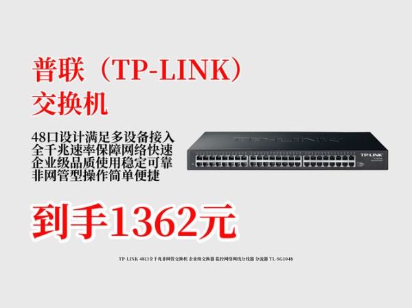 大连利因互联网是做什么的_大连利因互联网怎么样