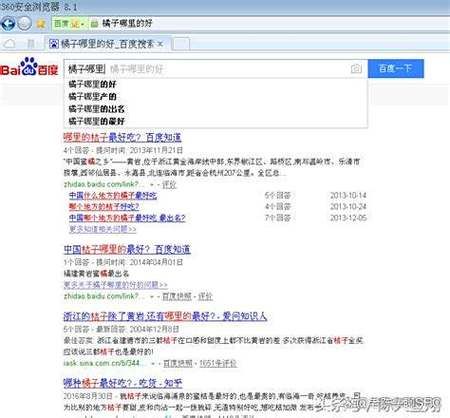 媒体网站如何优化长尾关键词_2024年SEO策略怎么做