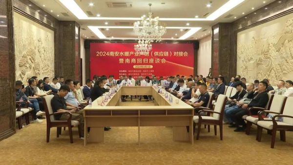 水暖行业前景怎么样_2024年还能赚钱吗