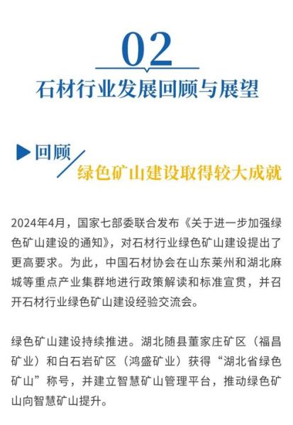 大理石市场前景怎么样_大理石行业未来五年发展趋势