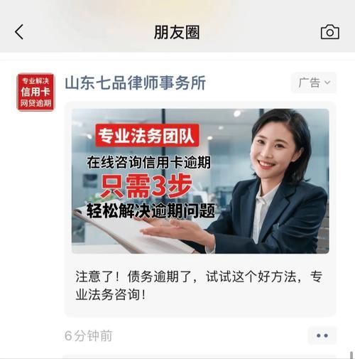 互联网时代律所如何获客_律师网络营销怎么做