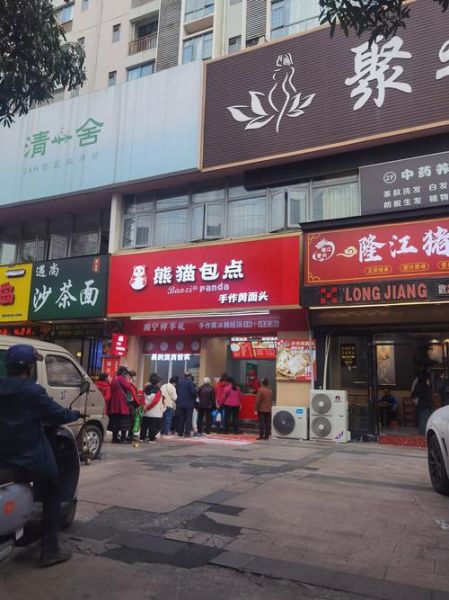馒头生意赚钱吗_新手开馒头店要注意什么