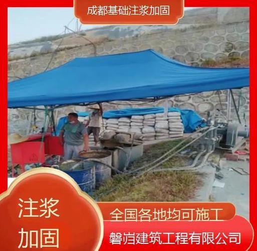 地基承载力不足怎么办_地基加固多少钱一平方