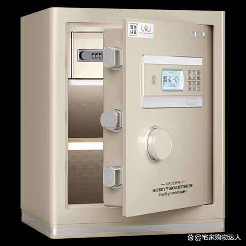 保险柜哪个牌子好_家用保险柜怎么选