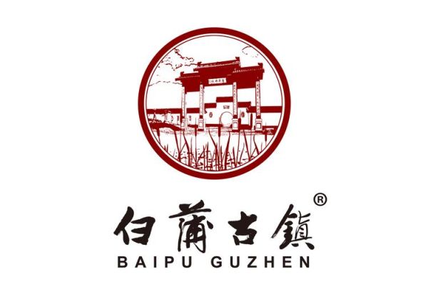 白蒲镇房价走势_白蒲镇值得投资吗