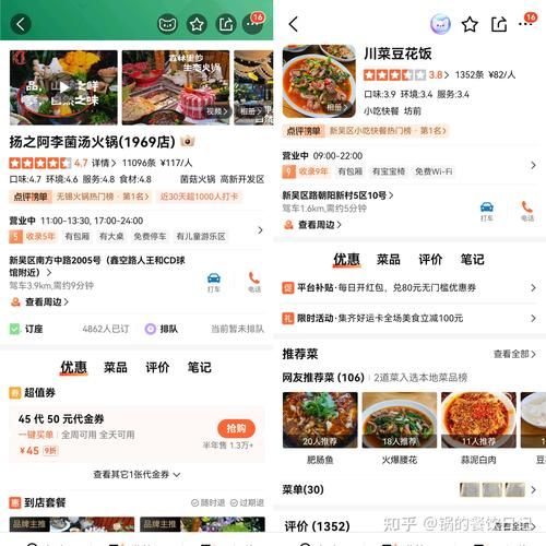 互联网食品营销怎么做_食品品牌如何快速获客