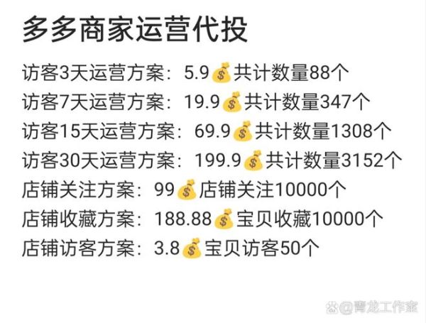 互联网食品营销怎么做_食品品牌如何快速获客