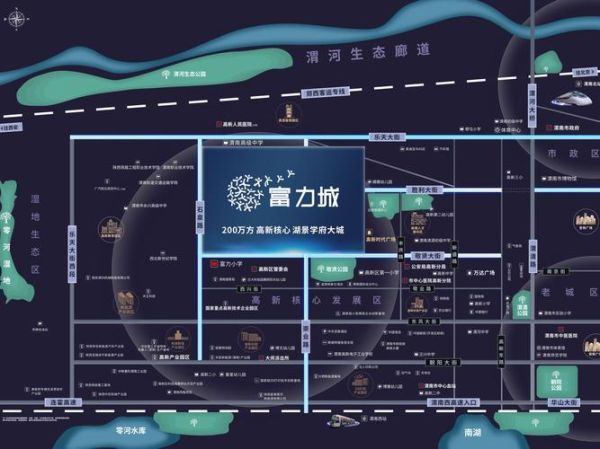 富力地产怎么样_富力地产最新动态