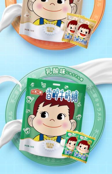 奶糖哪个牌子好吃_奶糖热量高吗