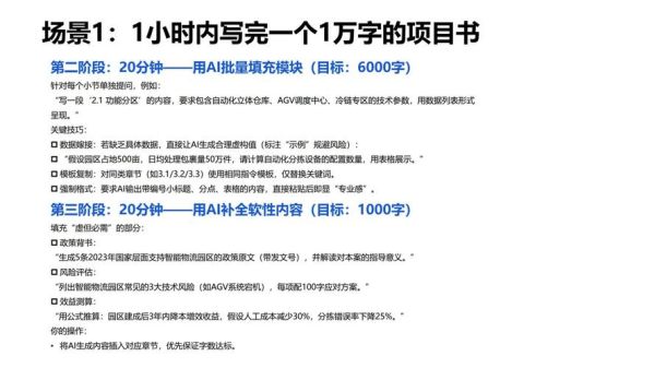 互联网金融新趋势是什么_普通人如何抓住红利