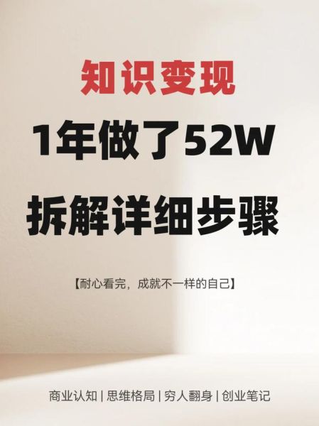 互联网行业流动资产有哪些_如何快速变现