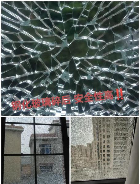 钢化玻璃前景怎么样_钢化玻璃未来发展趋势