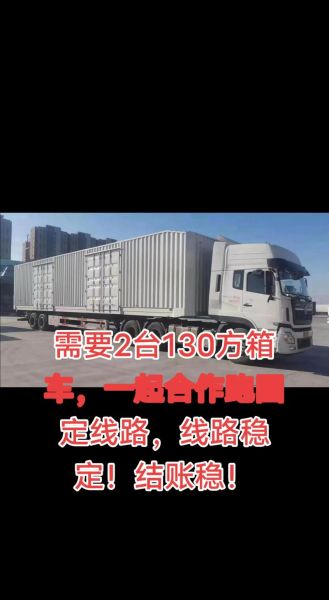 互联网专线多少钱一年_企业如何挑选稳定线路