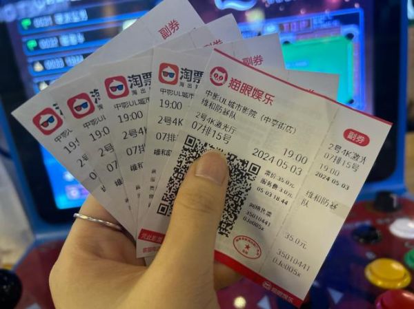 最新电影在哪里看_如何在线免费看电影