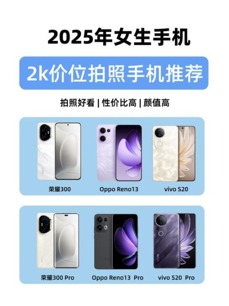 2024年手机市场前景如何_换机周期延长怎么办