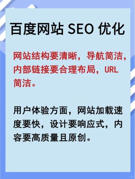 网站SEO还有前途吗_2024年SEO优化前景如何