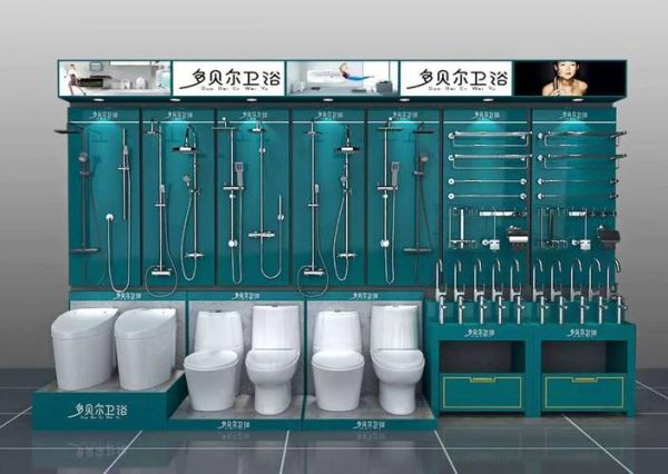 卫浴行业发展前景怎么样_智能卫浴加盟赚钱吗