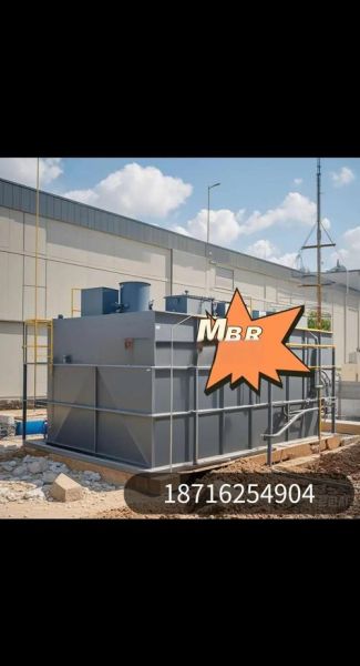 MBR膜通量下降怎么办_MBR工艺运行成本如何降低