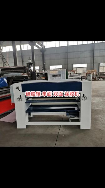 涂胶机多少钱一台_涂胶工艺有哪些种类