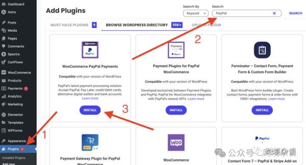 2024年跨境电商怎么做_独立站SEO优化技巧