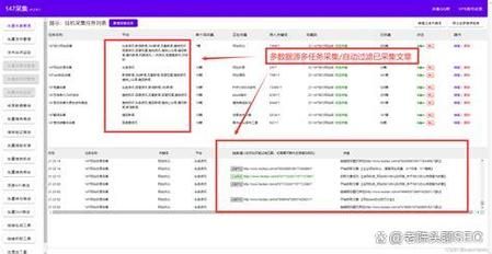 2024年做网站SEO还有用吗_长尾关键词怎么选