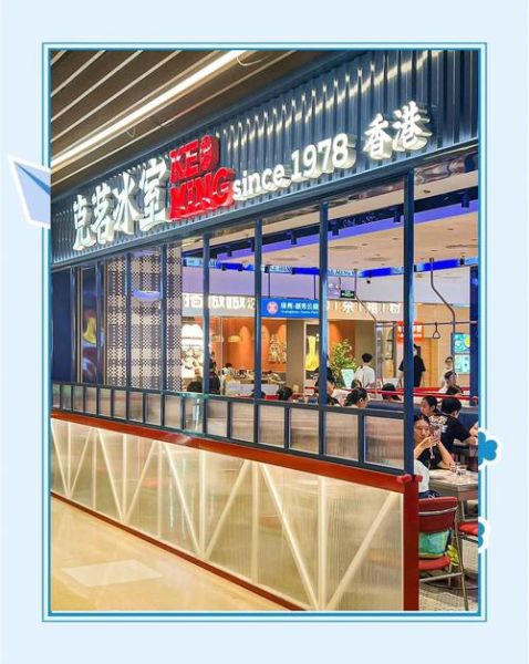 深圳餐饮加盟哪家好_深圳餐饮市场现状如何