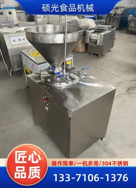 食品机械行业前景怎么样_食品机械厂家怎么选