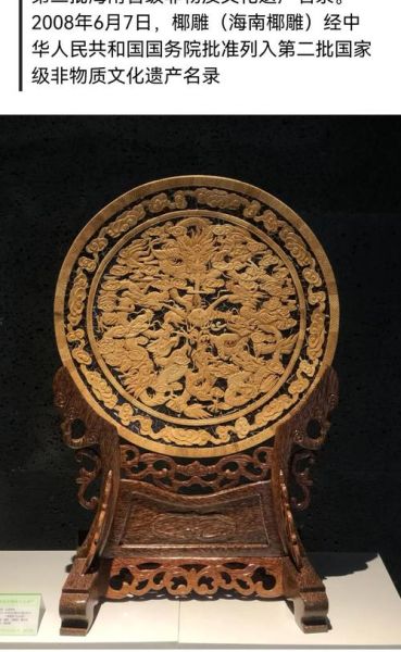 椰雕前景怎么样_椰雕工艺品有市场吗