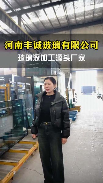玻璃行业前景怎么样_玻璃深加工赚钱吗