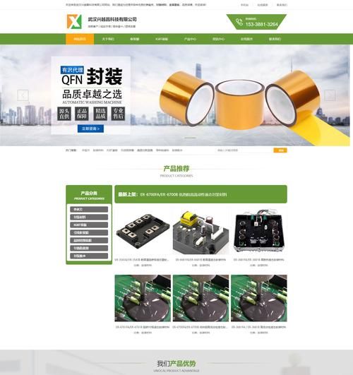 武汉互联网公司有哪些_武汉互联网行业发展前景如何