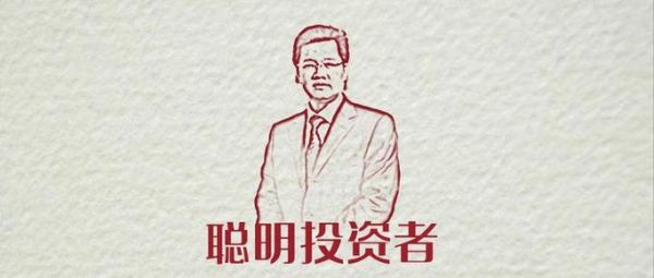 特锐德工业互联网是什么_如何落地应用