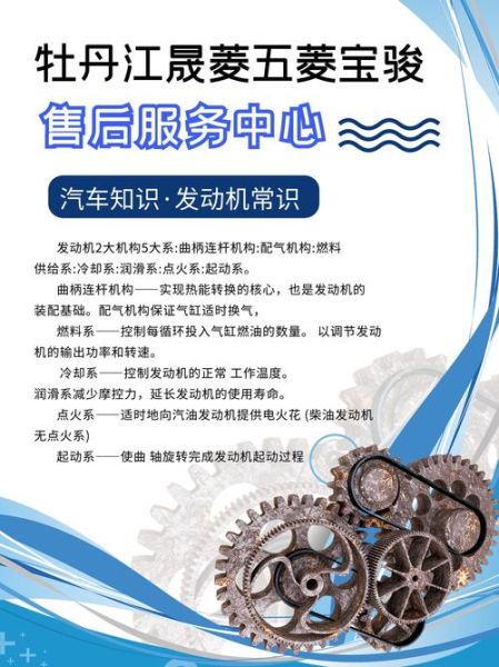 汽车保养前景怎么样_汽车保养行业赚钱吗