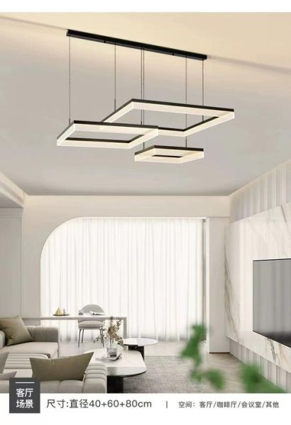 客厅吊灯怎么选_2024流行灯具品牌推荐