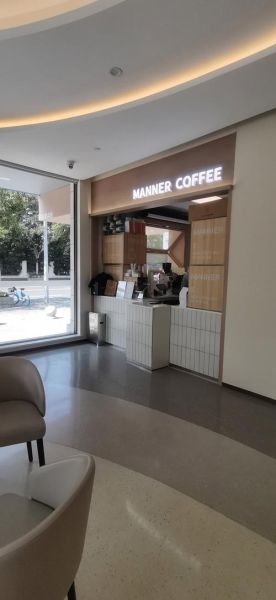 咖啡店前景怎么样_开咖啡店还能赚钱吗