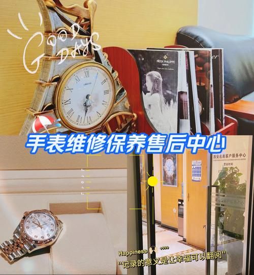 钟表维修前景怎么样_钟表维修还能赚钱吗
