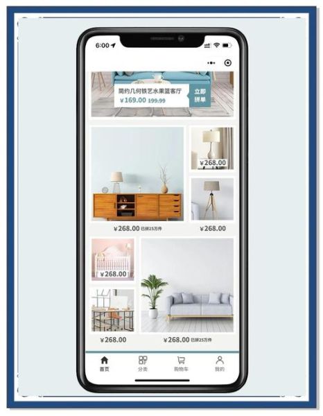 家居电商怎么做推广_家居电商平台如何选品