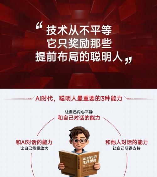 软件行业未来五年发展前景_如何抓住红利